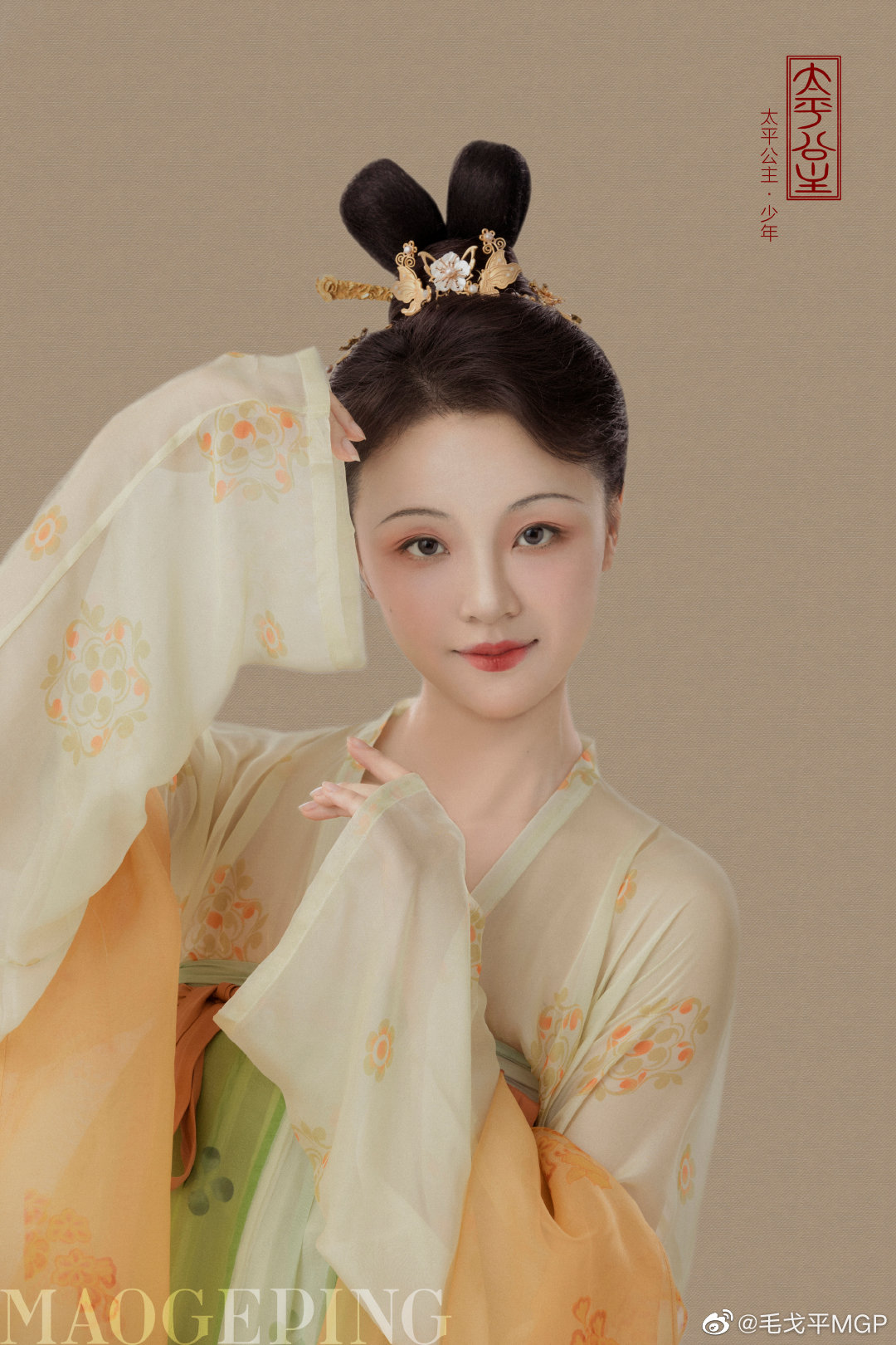 a5b5721f-87ee-4489-8082-87922c7b1d6f.jpeg