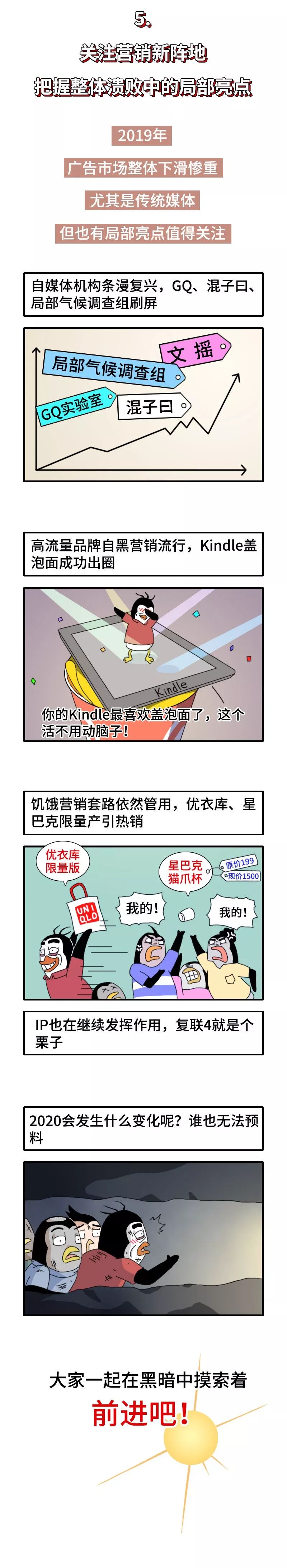 a6f325b7-dc9a-4154-83ea-724404cdcffa.jpeg