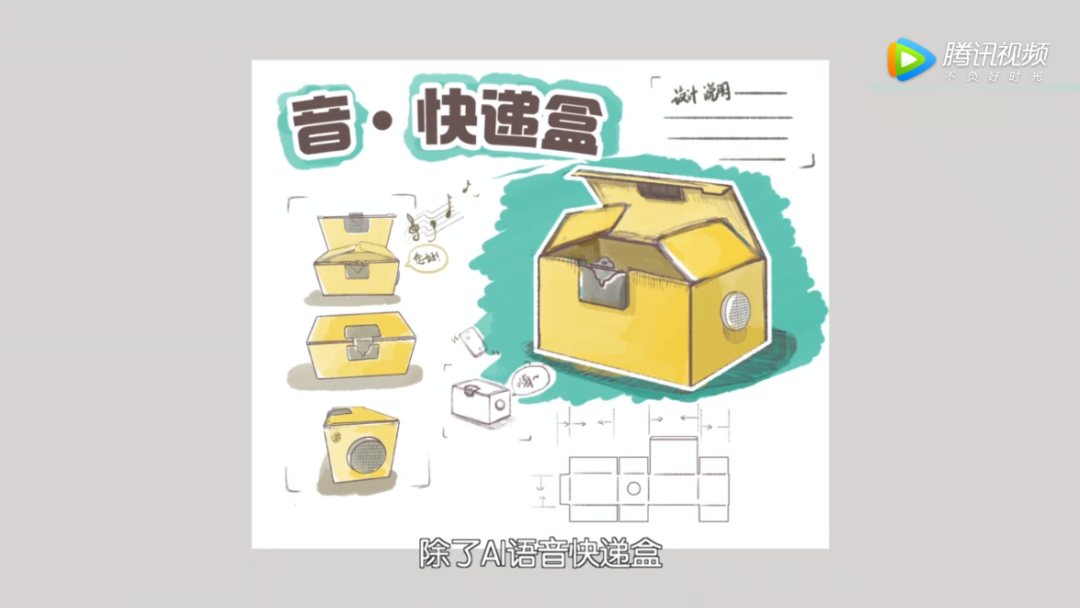 a72c7590-d700-4f3f-86b9-9af2f950c29f.png