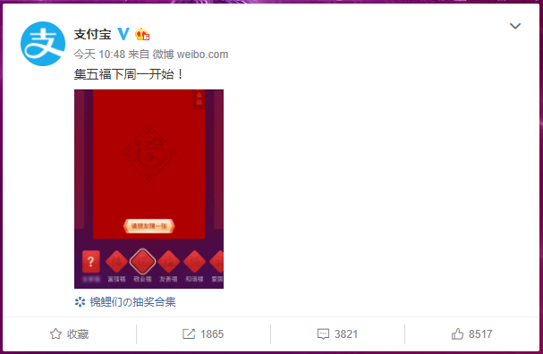 a75cb4b2-69a7-46ce-b550-8ec4e5b3f422.png
