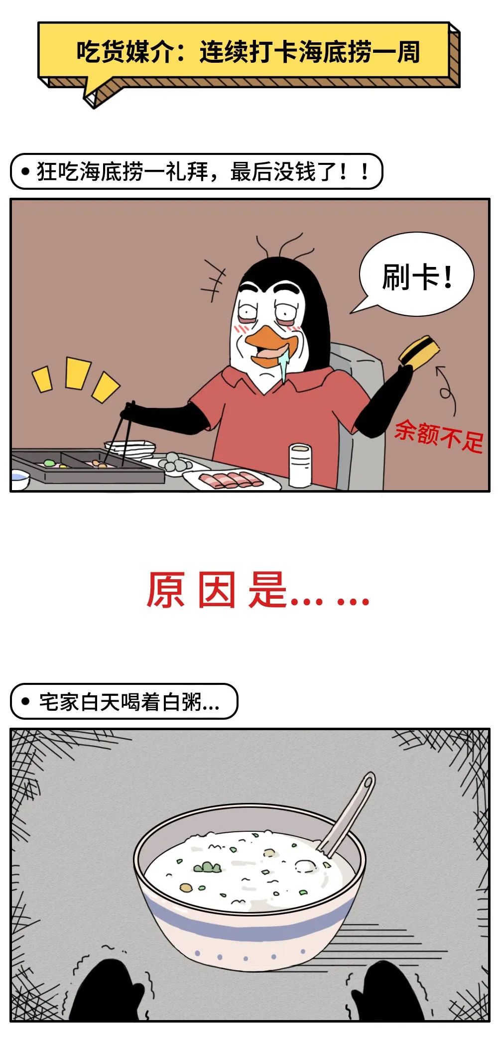 a7b53452-32ae-47d8-9771-7456e9a4d7a1.jpeg
