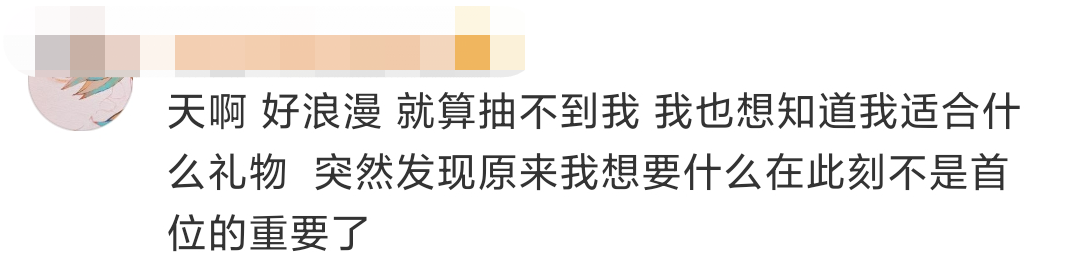 a86b8f37-e5ba-4ea1-acc9-4a9934799d70.png