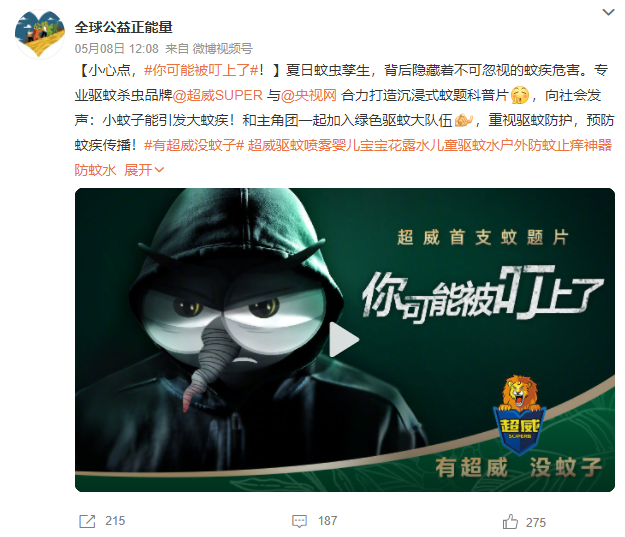 a86f7876-c5ec-4730-afbe-e32af1cf3ccf.png