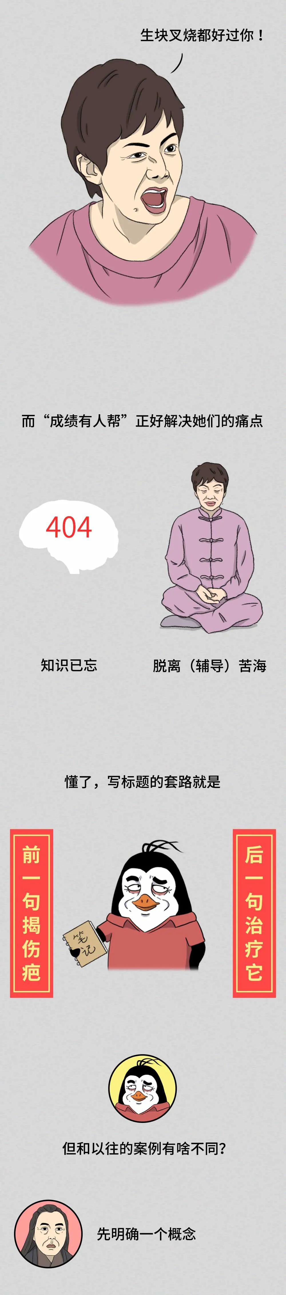 a8d6ff9e-45c5-4533-81d6-808d338c9b45.jpeg