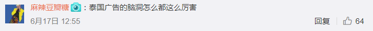 a981b0f4-4c7f-472c-aa74-3cc095b68ab5.png