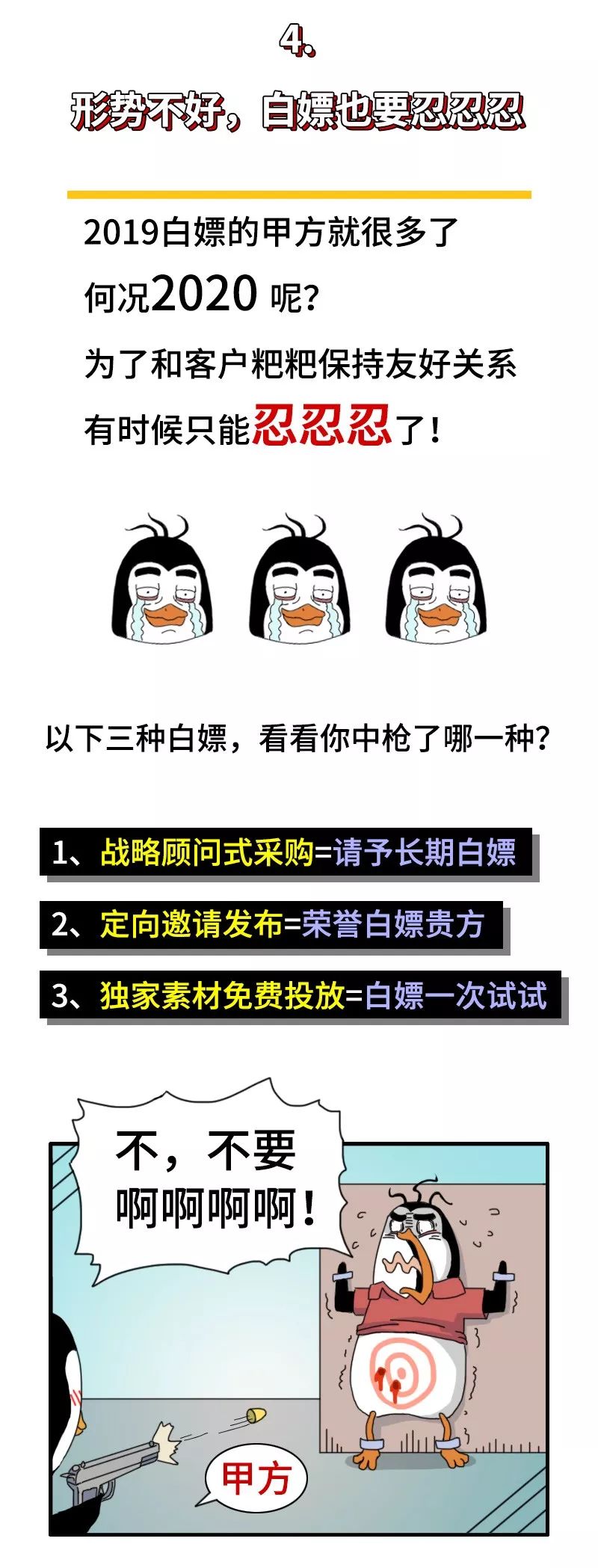 a9864960-fe0c-4fb6-bde6-30d1c79c5941.jpeg
