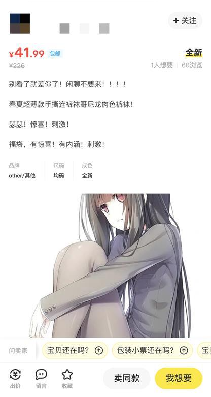 a99e8955-3b0f-466d-a862-0b80be17fdcf.png