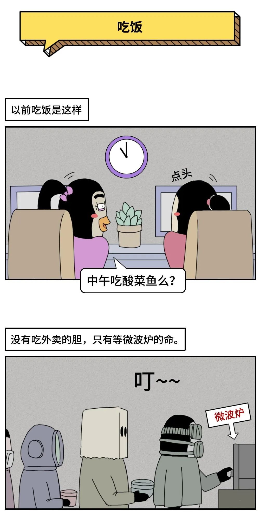 aa5432b9-2097-4cc9-a76e-7a9daba32a5d.jpeg