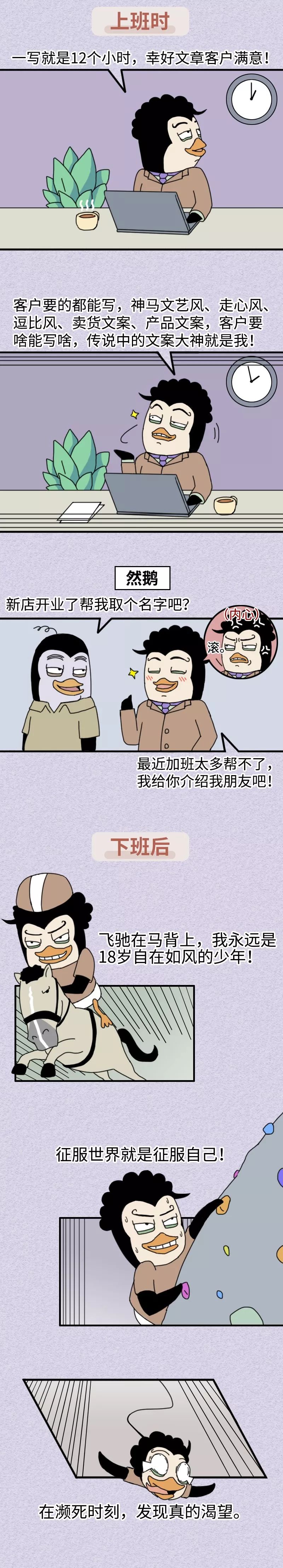 aa5abc2d-87b7-4ef7-a8e2-8f31f79b64fa.jpeg