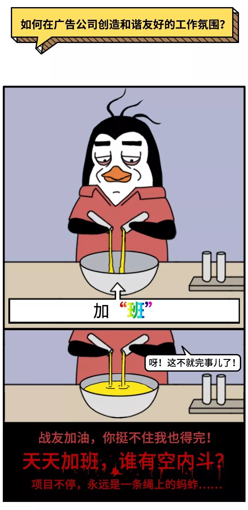 ab078896-fb35-4d32-bf97-6d6d42c418e0.jpeg