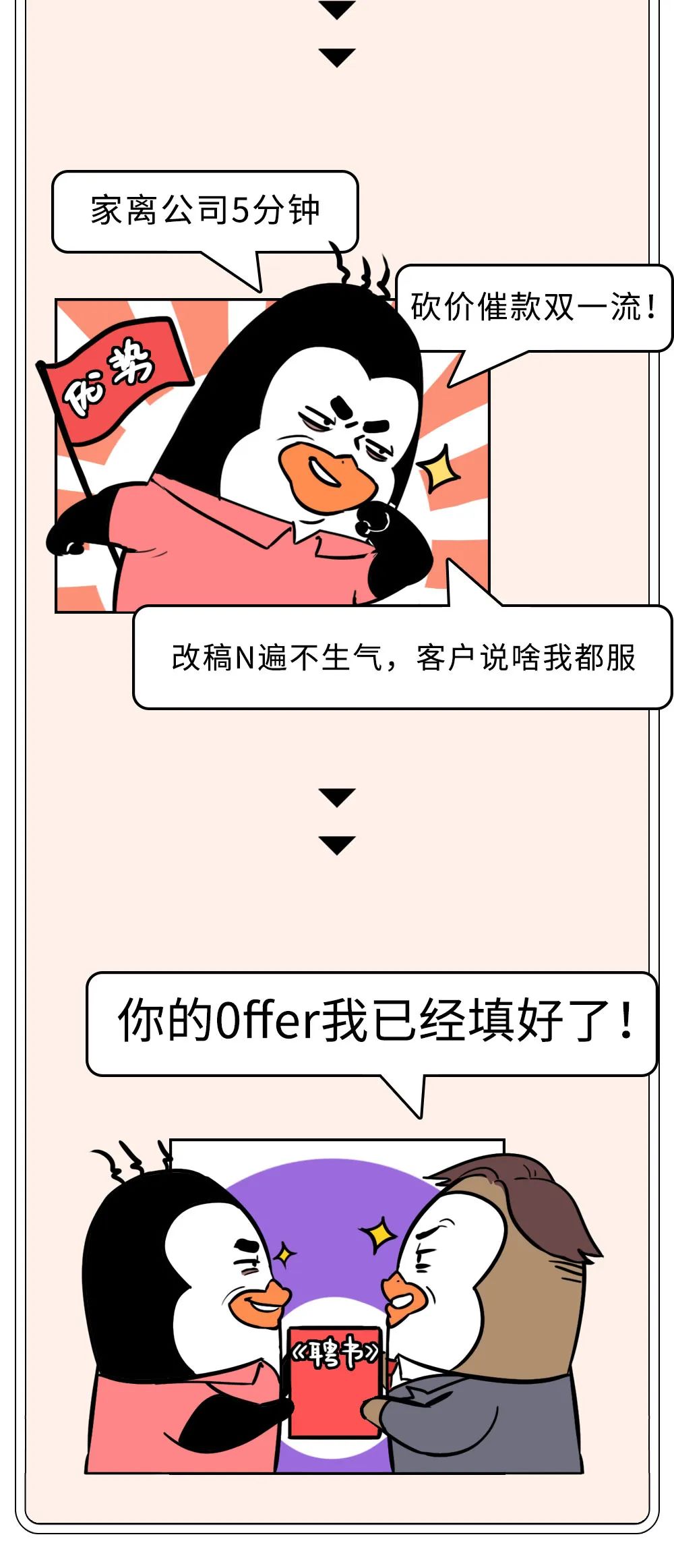 ab0e7709-d61d-4776-a15c-2a11409c6547.jpeg