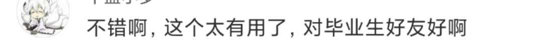 abff858a-a79f-43e7-bd77-aef36f9c6029.png