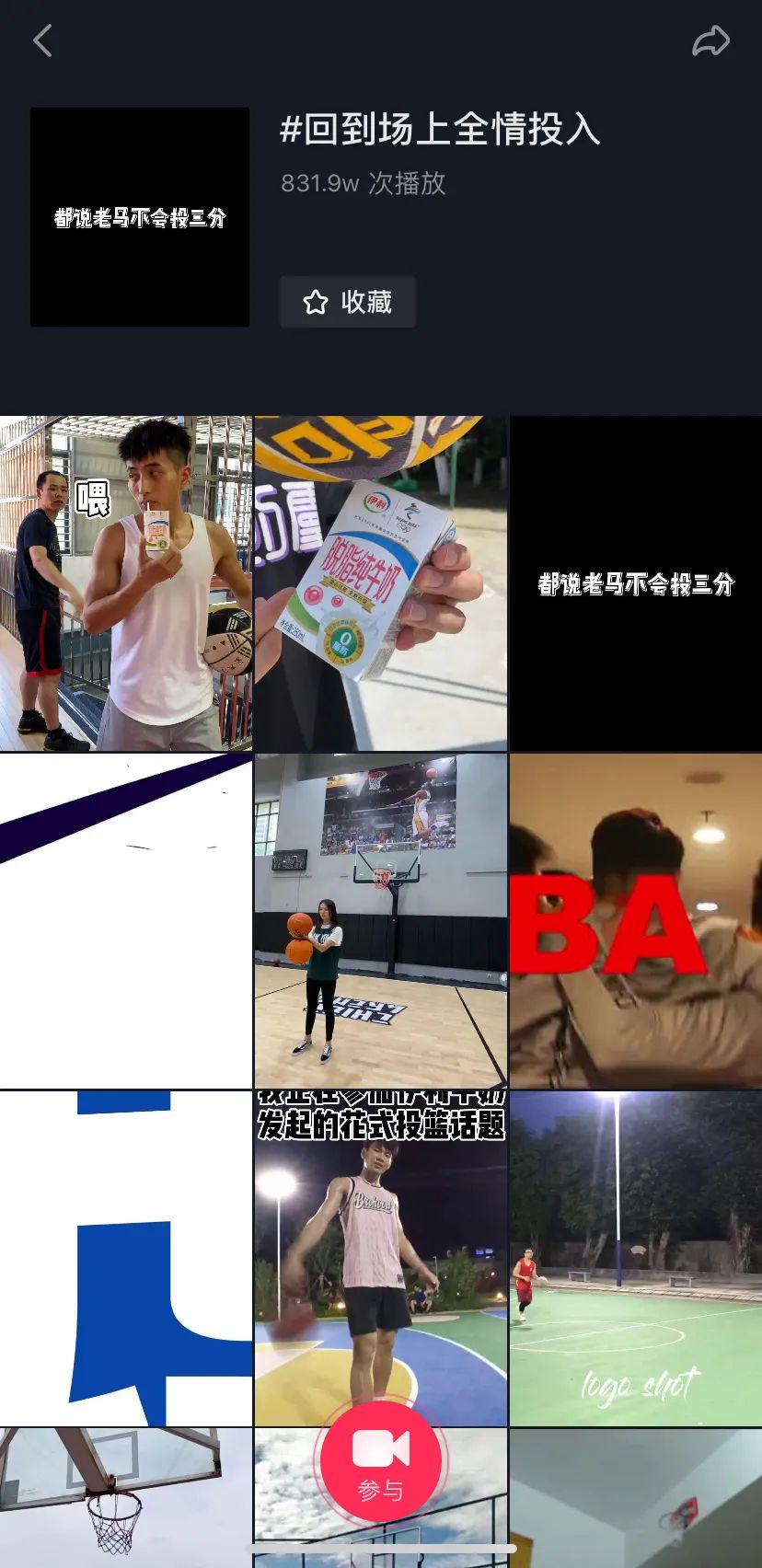 adfdf2ab-50f5-46d6-a5d5-569dc6e07d2b.jpeg