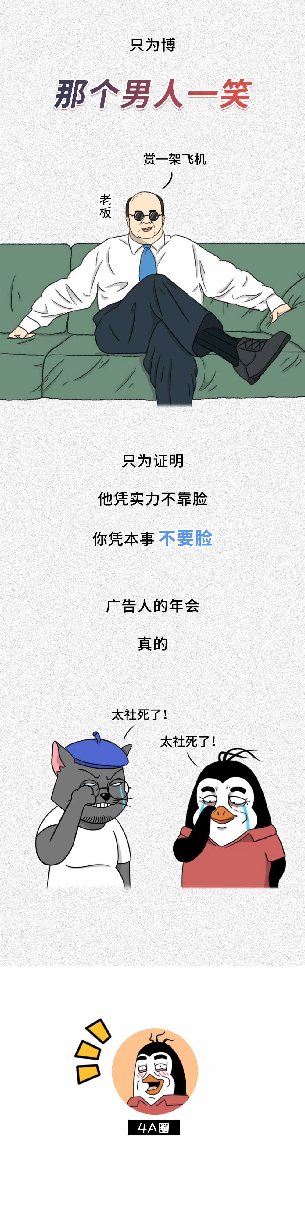 aef5b614-e81b-48f5-9cb3-2b2c77dc8670.jpeg