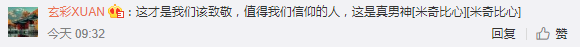 af1f2000-f304-4317-8d4d-ec8bd286d270.png