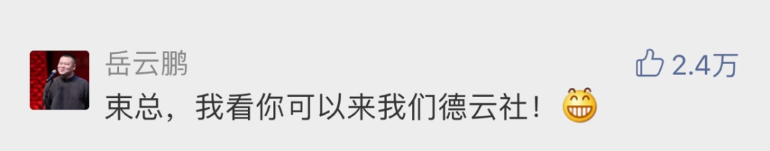 af28db20-436e-48b0-a75c-52344ed13676.png