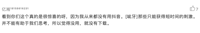 afadf5a3-9788-49e3-9af0-42e2db83a6f1.png