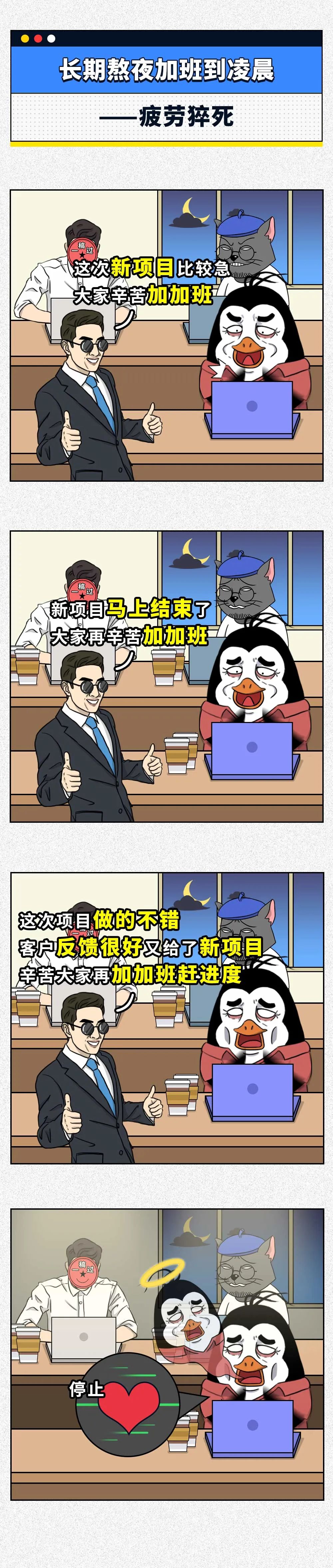 afcf2581-8798-436c-868f-cabb6d610ffa.jpeg