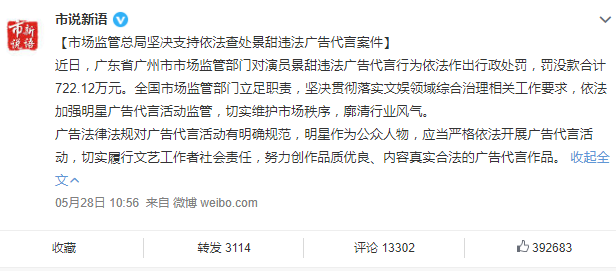 b12db28e-1d7b-4725-b809-6b3ab90a11ea.png