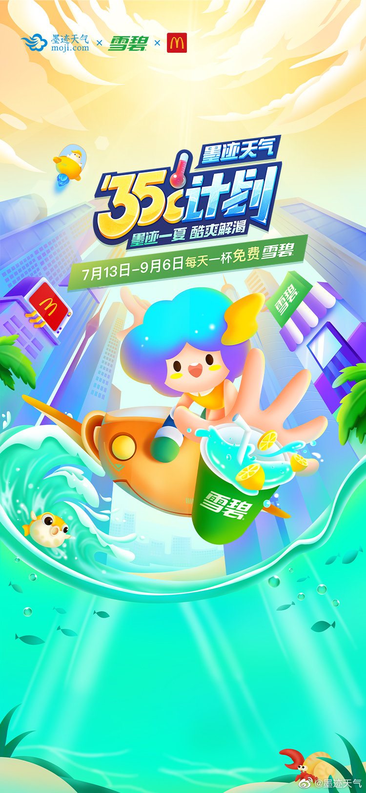 b155b6bc-a018-457f-b6c3-c80a95c070e9.jpeg