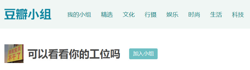 b16bc1e0-b8bb-4b46-9839-f1ae1ac04e5f.png