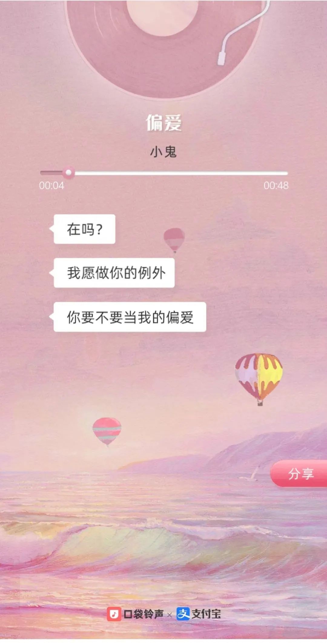 b18aa3c3-d198-4ef9-bf5f-97a8da518df8.jpeg