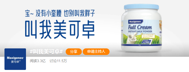 b1ee9bec-db2d-4f1b-8551-754004d36307.png
