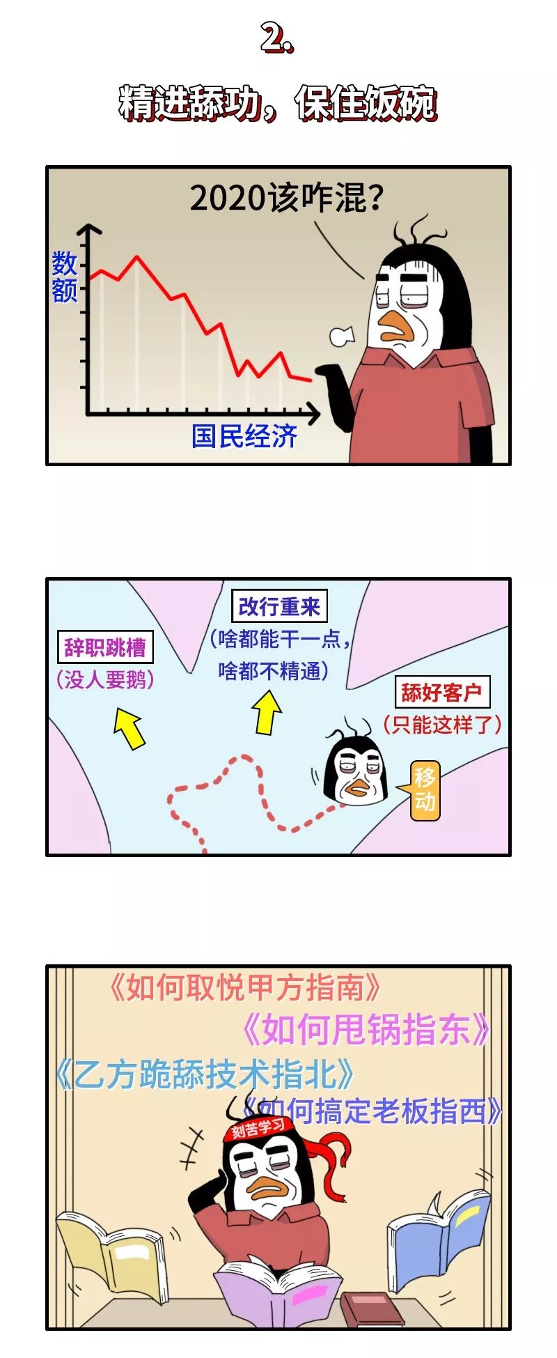 b208d9c6-aa36-4ca2-99c2-4f46db5af42e.jpeg