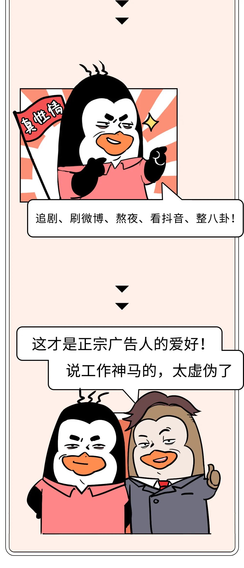 b2451e8f-de67-4953-b1ab-e2f3b9925701.jpeg