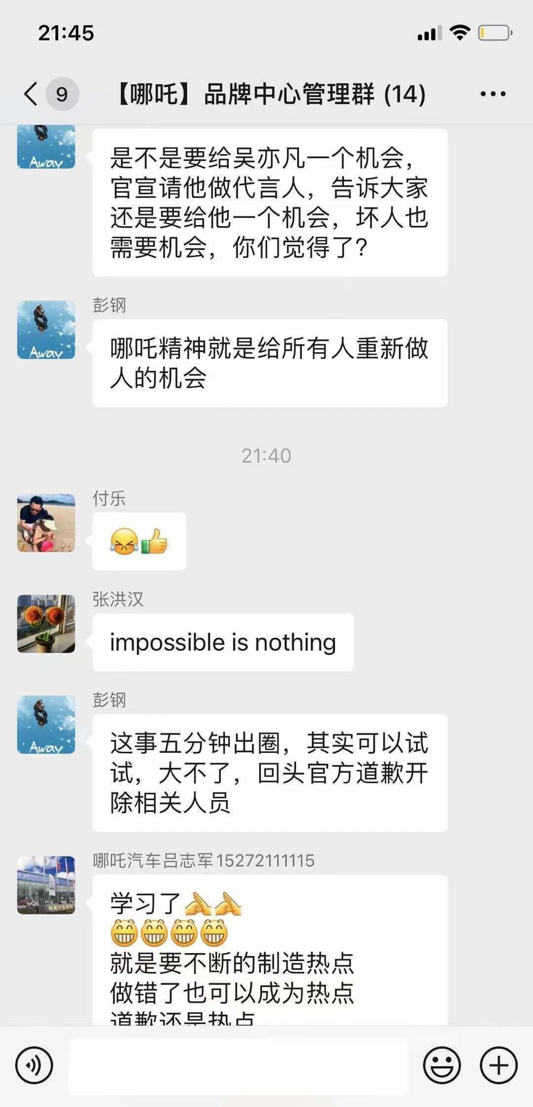 b2fa4a82-2d01-495a-8c7e-86f8ad06b48a.png