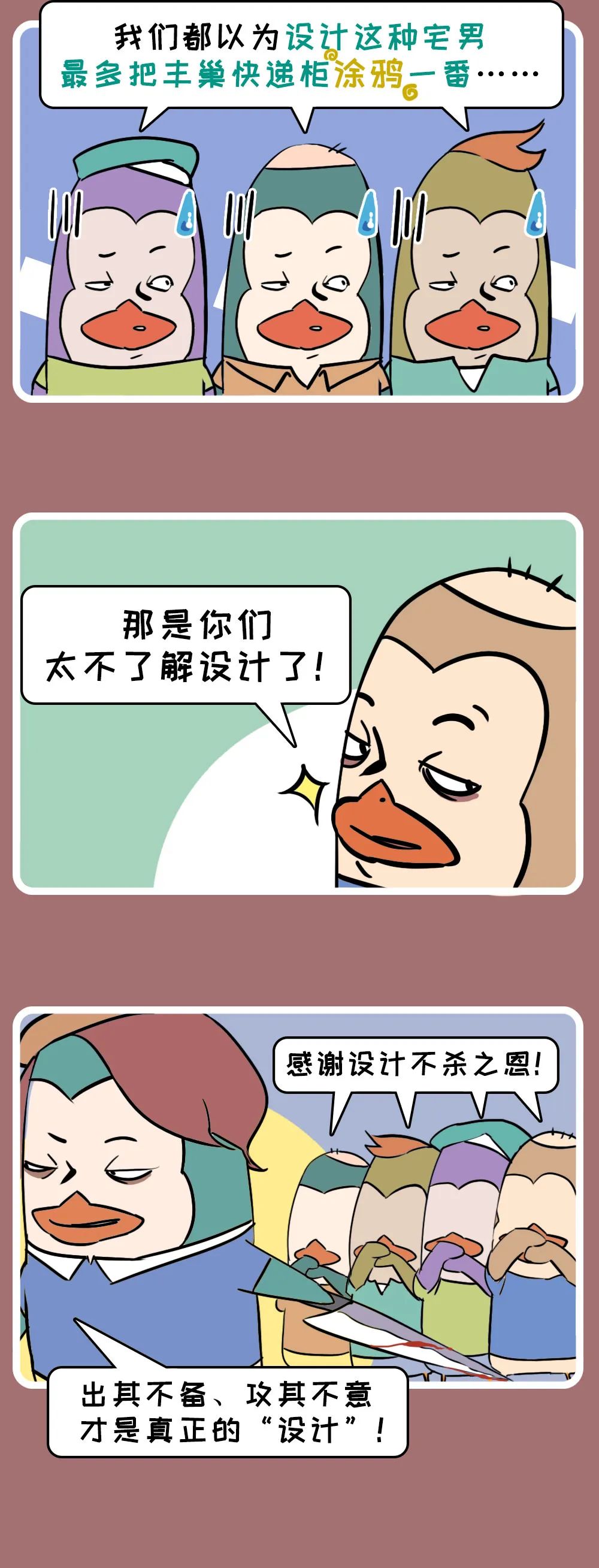 b39fa77d-5086-4c9d-a7ae-db3f20a9d6ab.jpeg