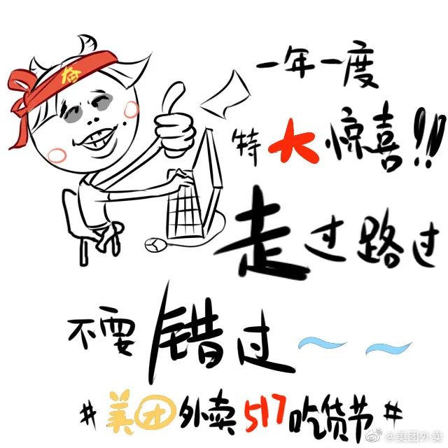 b3acb2ac-347c-460a-bd7f-a072433c62e5.jpeg