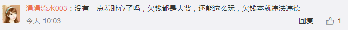 b4572a81-3b80-4fcb-9595-2f62364f1a6d.png