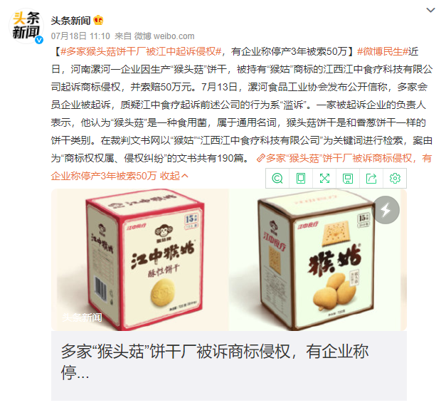 b53d8130-1b14-4a65-9162-ba99701a7a80.png