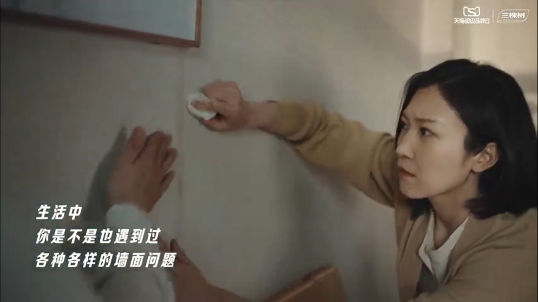 b58f43bf-72bf-418a-9f79-0d9b025b41d2.png