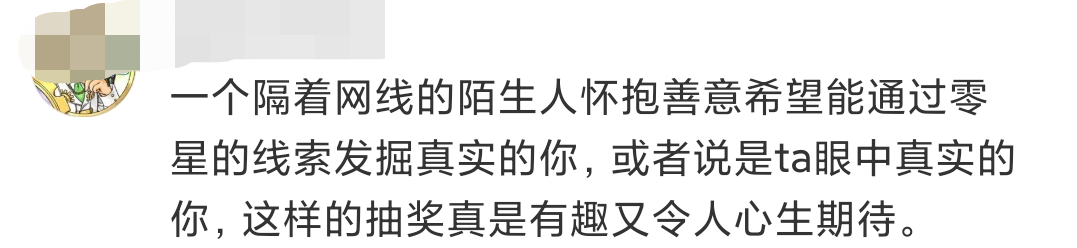 b59c783b-30ba-4e90-a740-2ff8a15a7712.png