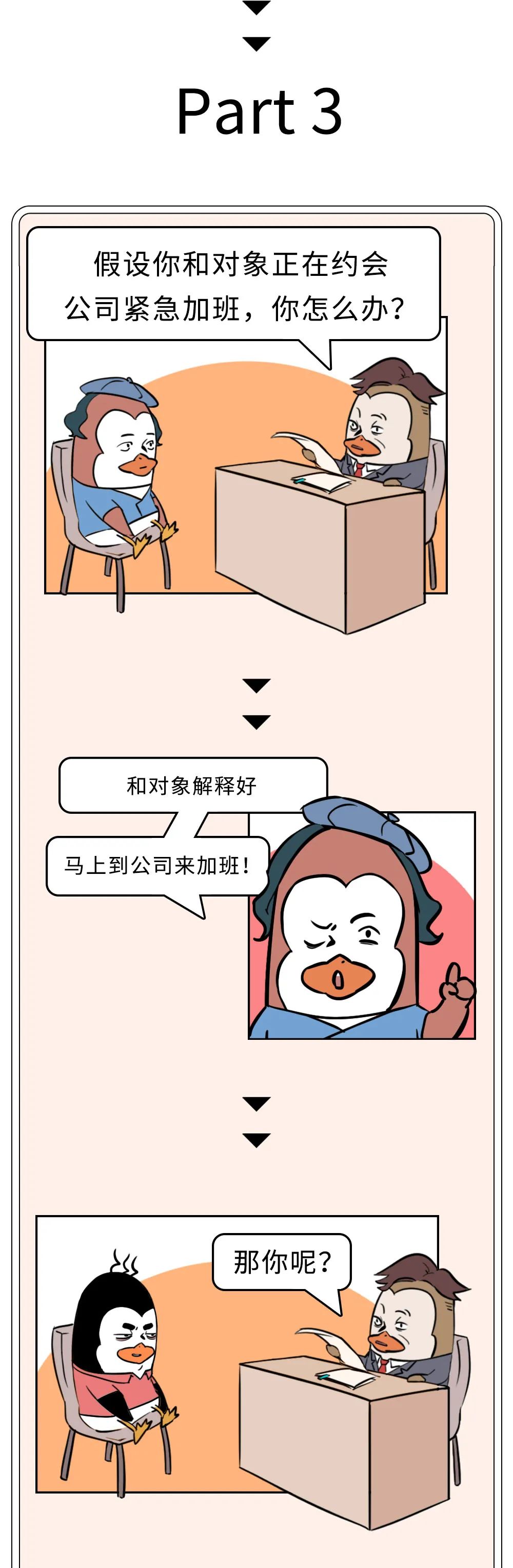 b5ce3860-eb56-40aa-ad32-b389f07f969a.jpeg