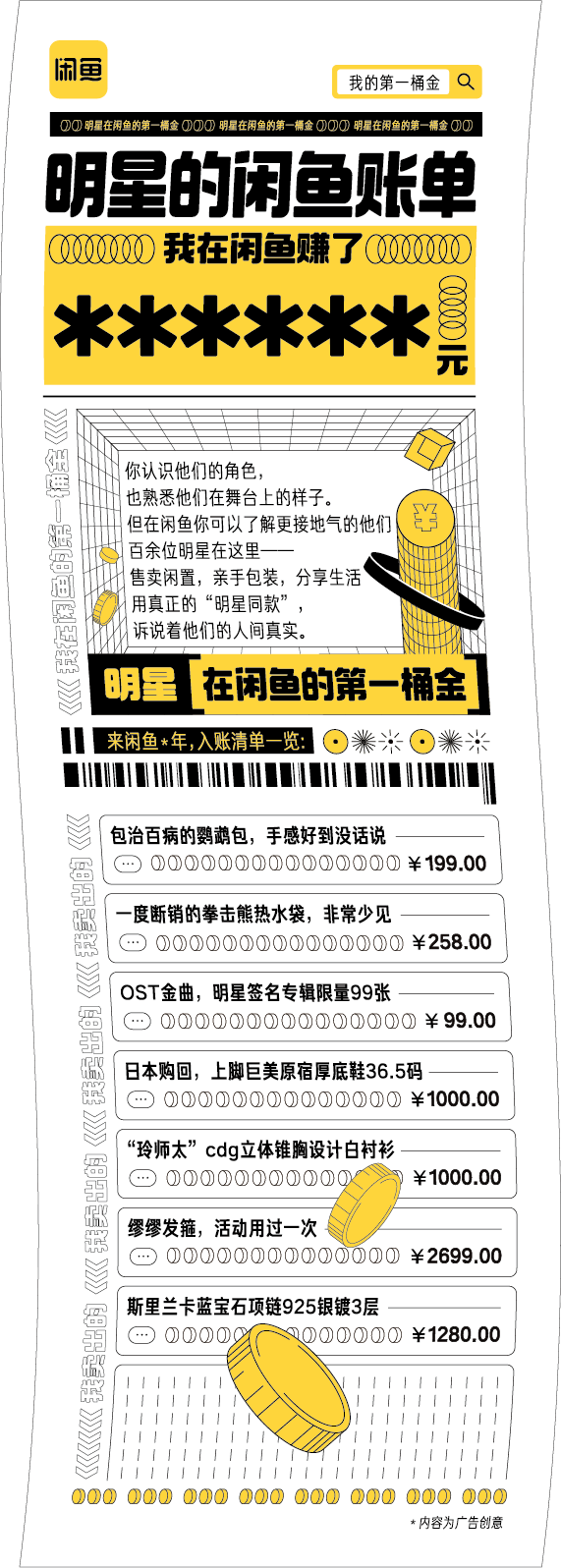 b7779ec4-efb2-4bec-8353-b4a7e32a25de.png