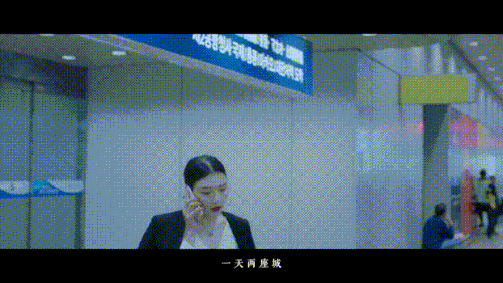 b82d2312-5398-4378-85d4-958902143b80.gif