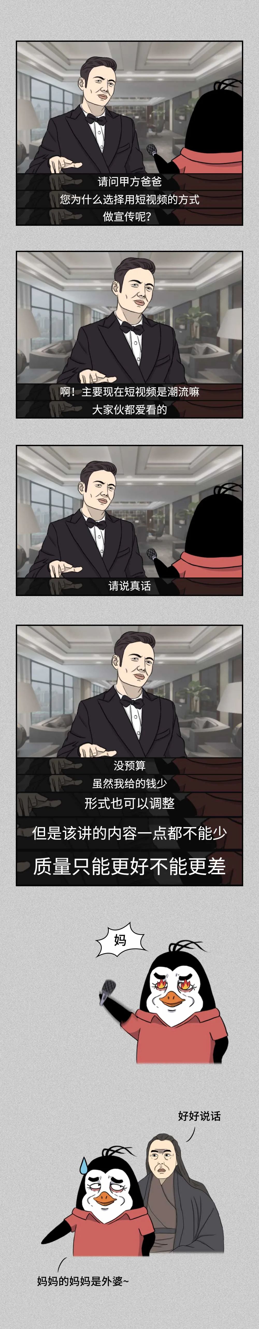 b8eb3efb-dd07-4f5c-a186-4cbb2b4d8186.jpeg