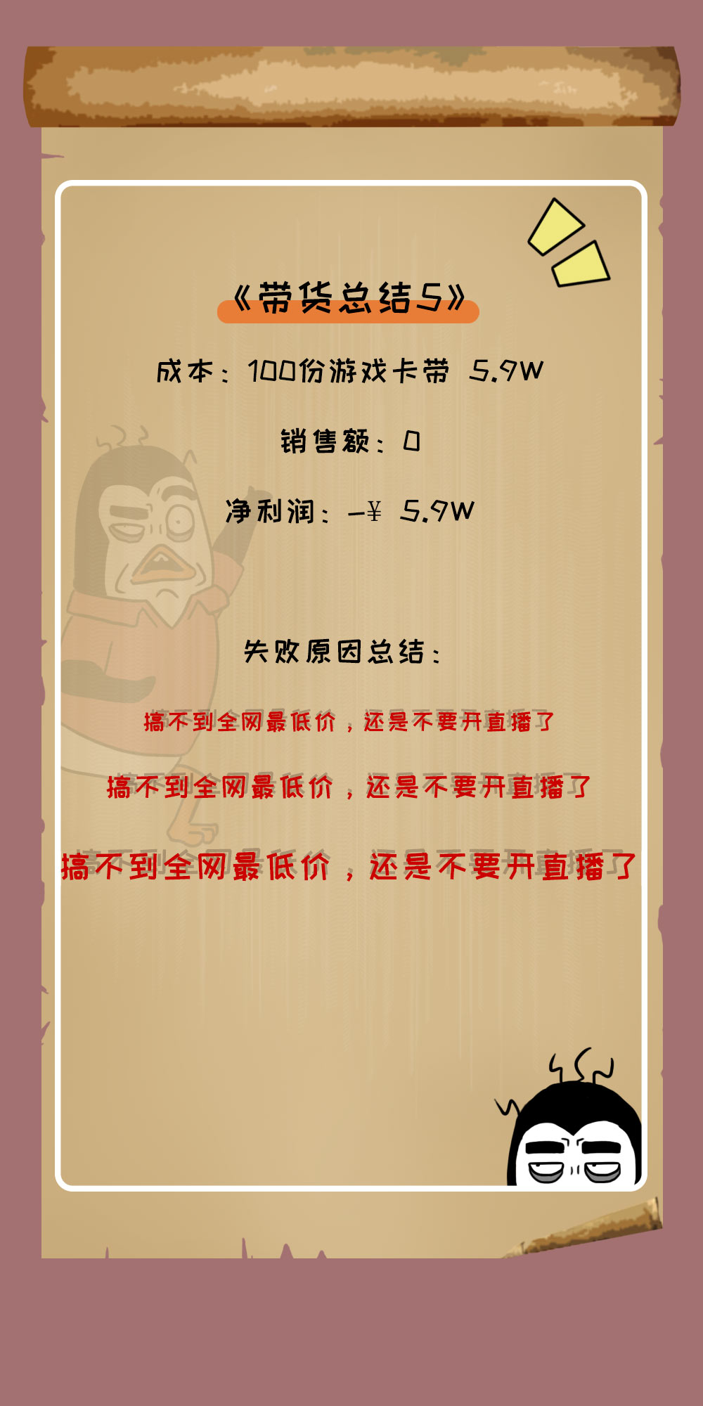 ba460020-8857-4964-813e-1fea57b10615.png