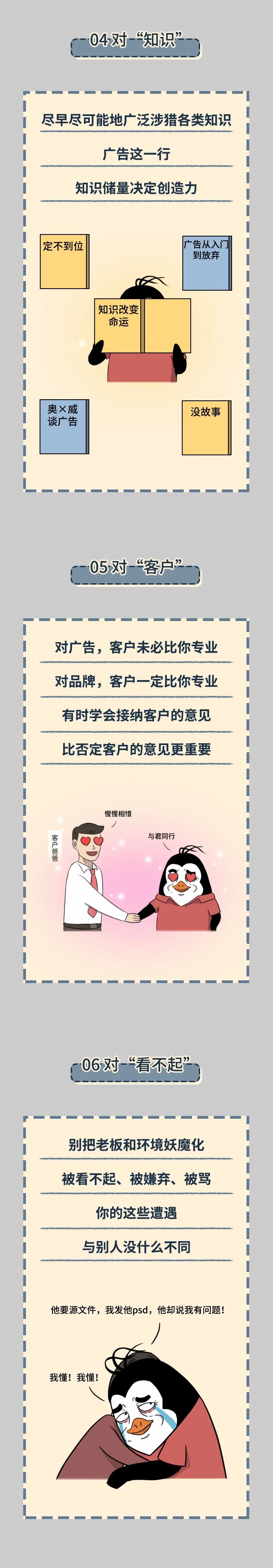 bb31e2bf-7cdf-40ab-97af-33813c2b9ea3.jpeg