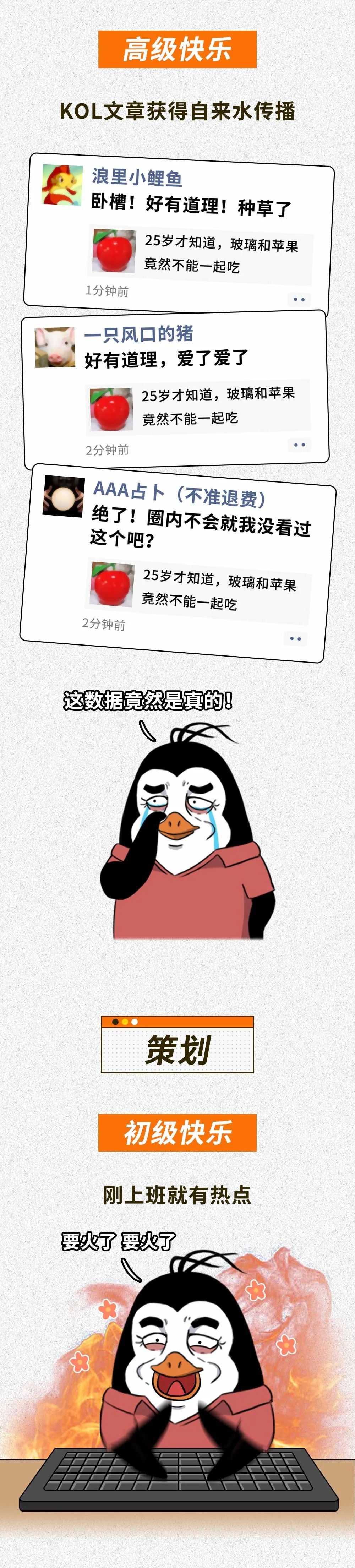 bc778024-a10b-4008-8b91-306bf8fe08ef.jpeg