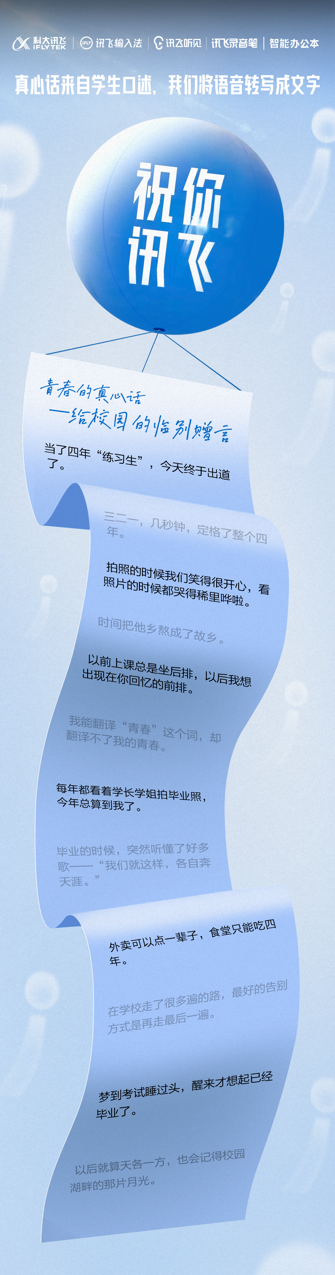 bc9ab58c-80ea-4f50-8507-416e769cd50e.png
