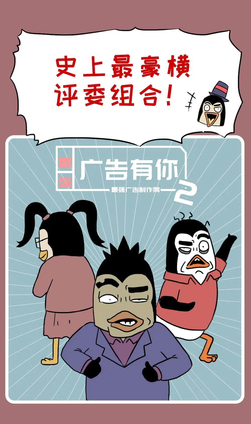 bcb0ec83-6602-4f25-a221-6e042dde20c8.jpeg
