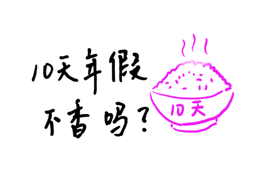 bcf87bdb-d375-4c12-b965-7e5b77e1199e.png