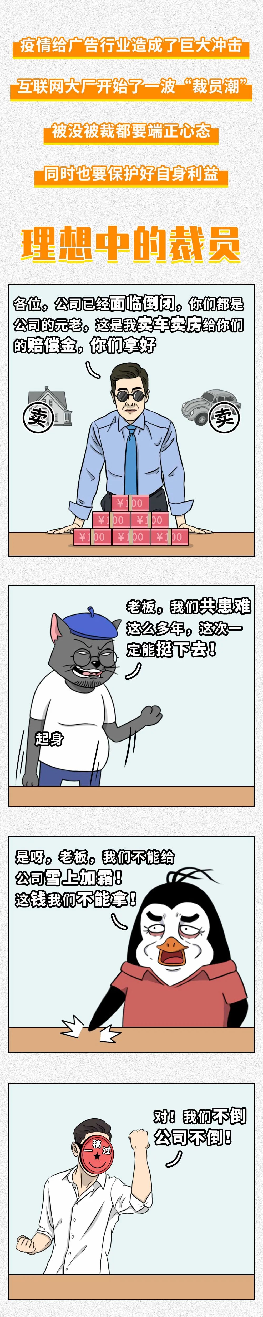 bcff0608-4f37-4c57-be7b-368f59785584.jpeg