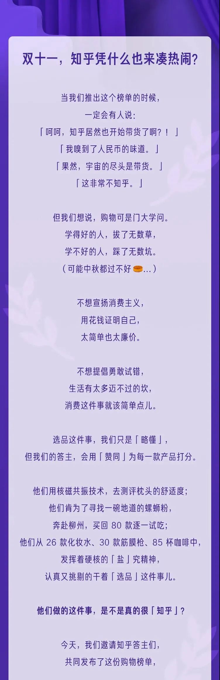 be022ca1-4729-409f-a30a-2d794ada1cdb.jpeg