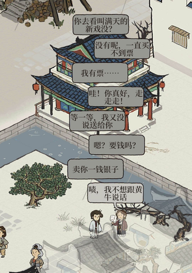 be5ae26a-ab81-40db-a385-84fa2dbd7e51.png
