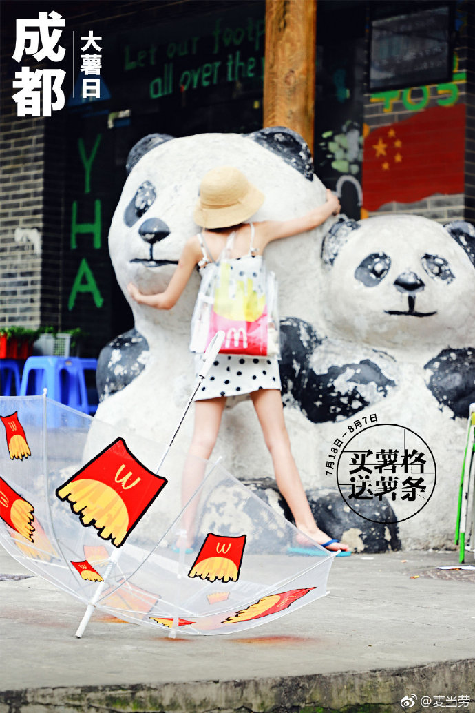 be5ba82b-76cf-4097-8b92-4b09848a14a1.png